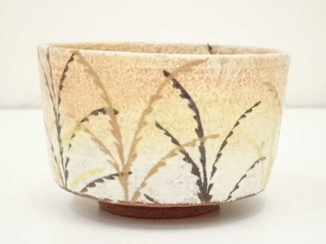 道具 ] - 道具 須山窯造 すすき茶碗（共箱） | ネットショップ圭